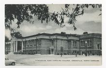 Gymnasium, East Carolina College, Greenville, North Carolina